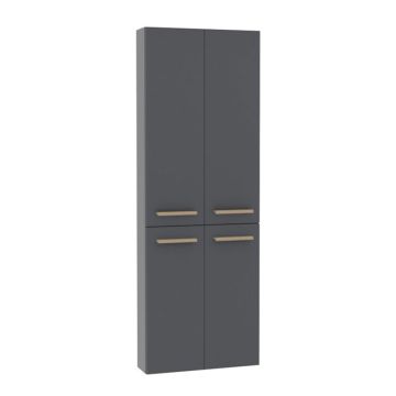 Pelipal Serie 7045 Hochschrank 60 cm